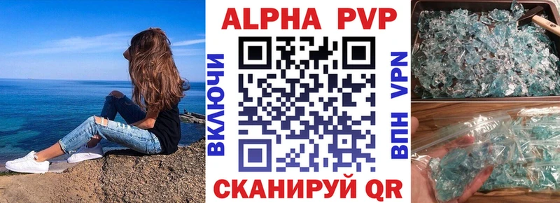 Магазин наркотиков Надым Псилоцибиновые грибы  Cocaine  ГАШИШ  APVP  Меф  КЕТАМИН  АМФ  Канабис 
