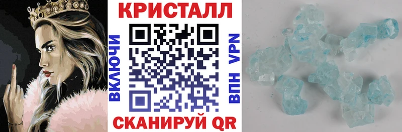 АМФЕТАМИН VHQ  Надым 