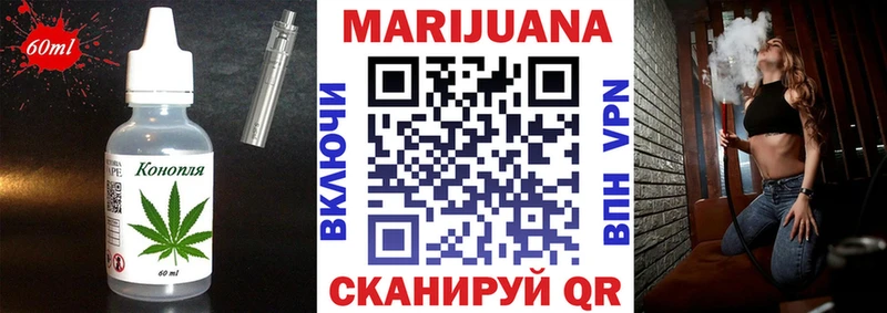 цена наркотик  Надым  ОМГ ОМГ ССЫЛКА  Cannafood конопля 