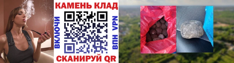 mega ссылка  Надым  Гашиш VHQ 
