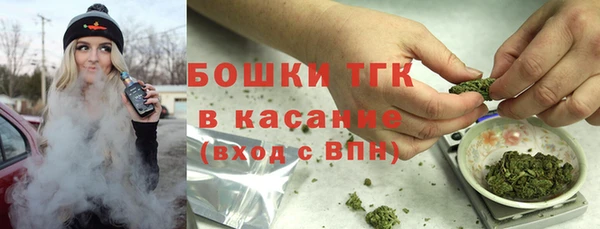 дурь Беломорск