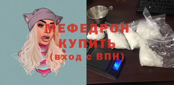 дурь Беломорск