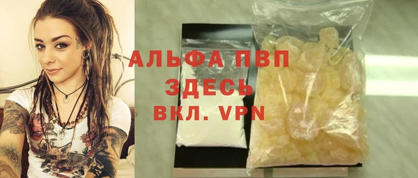 кокаин перу Белоозёрский
