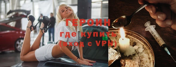 ECSTASY Белокуриха