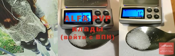 дурь Беломорск