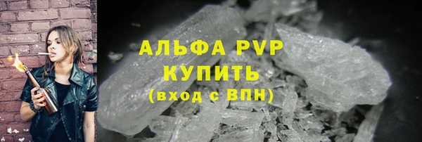 дурь Беломорск