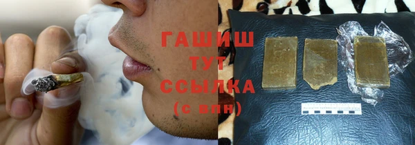 дурь Беломорск