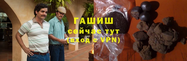 дурь Беломорск
