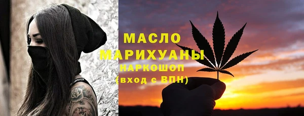 кокаин перу Белоозёрский
