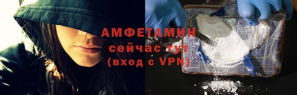 ECSTASY Белокуриха