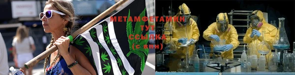 ECSTASY Белокуриха