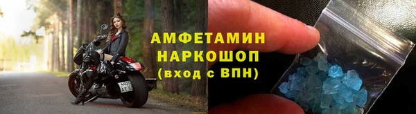 ECSTASY Белокуриха