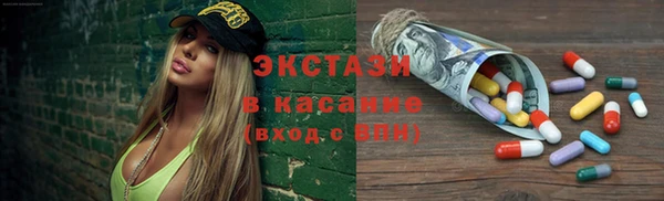 дурь Беломорск