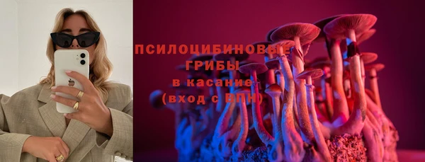 кокаин перу Белоозёрский