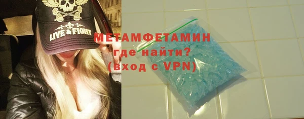 кокаин перу Белоозёрский