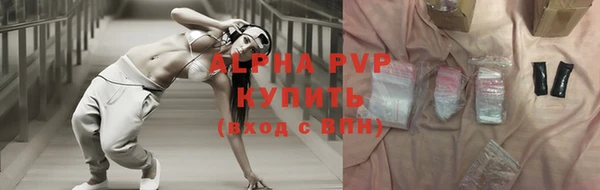 кокаин перу Белоозёрский