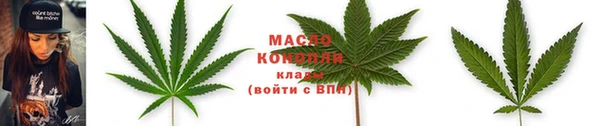 дурь Беломорск