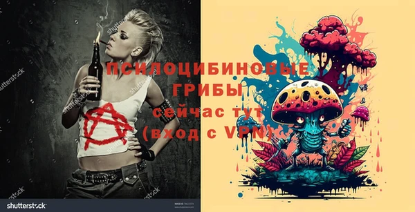 кокаин перу Белоозёрский