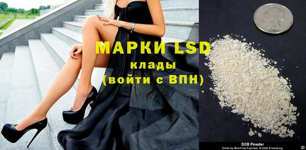 дурь Беломорск