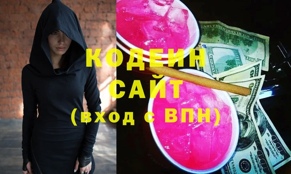 ECSTASY Белокуриха