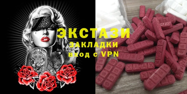 кокаин перу Белоозёрский