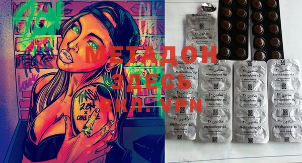 ECSTASY Белокуриха