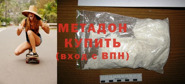 кокаин перу Белоозёрский