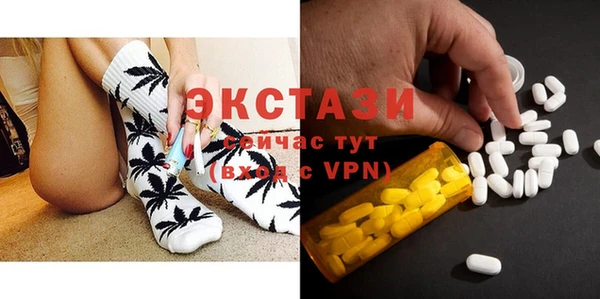 дурь Беломорск
