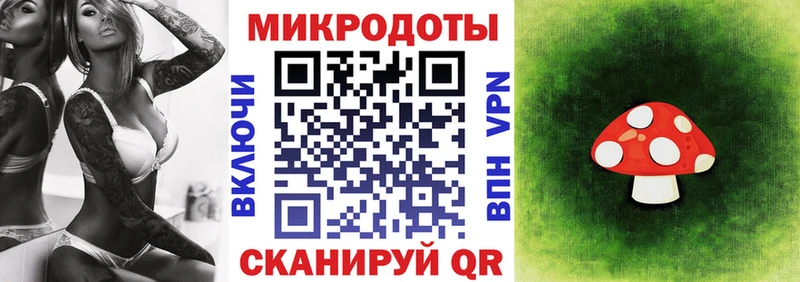 продажа наркотиков  Надым  Псилоцибиновые грибы мицелий 