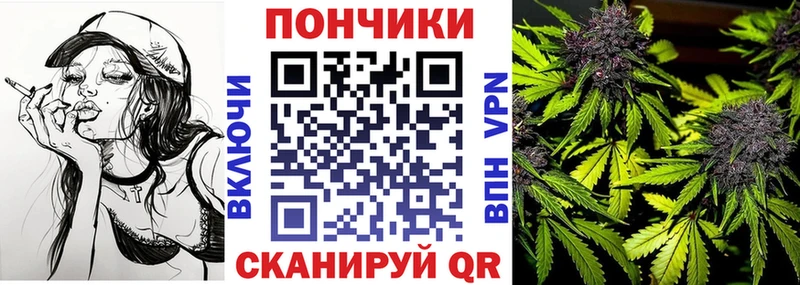 наркошоп  Надым  omg ONION  Бошки Шишки White Widow 